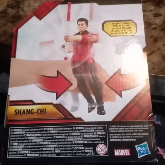 FREE WITH PURCHASE, 1 per bundle - Picture 6 of 9